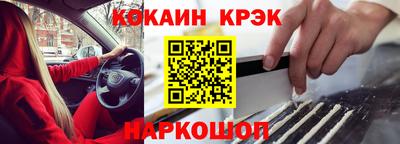 индика Свободный