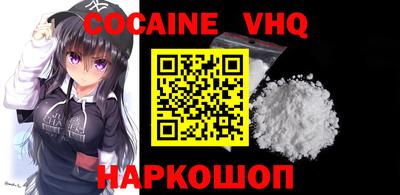 индика Свободный