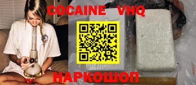 индика Свободный