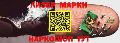 jwh Севастополь