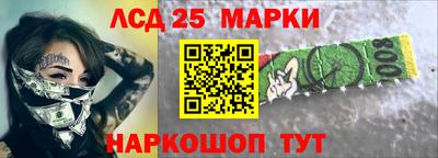 индика Свободный