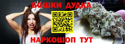 тгк Северобайкальск