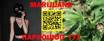индика Свободный