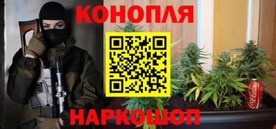 jwh Севастополь
