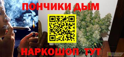 тгк Северобайкальск