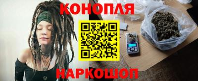 тгк Северобайкальск