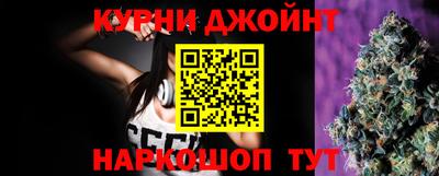 тгк Северобайкальск