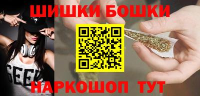 индика Свободный