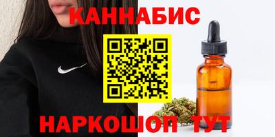 jwh Севастополь