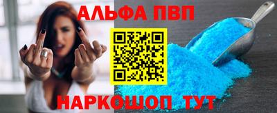 индика Свободный