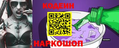 jwh Севастополь