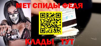 jwh Севастополь