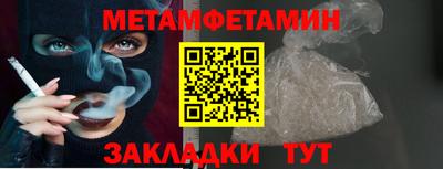 jwh Севастополь