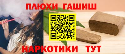 индика Свободный