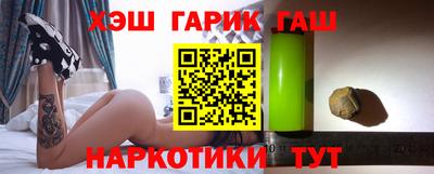 jwh Севастополь