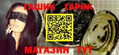 индика Свободный