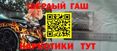 индика Свободный