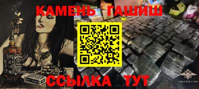 jwh Севастополь