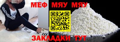 индика Свободный
