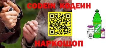 индика Свободный