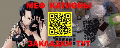 индика Свободный